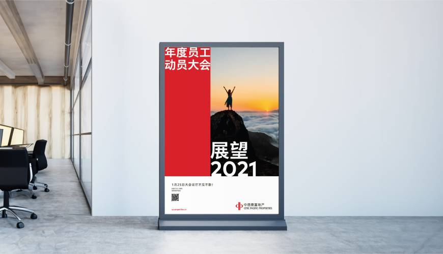 临汾优秀的VI设计工作室