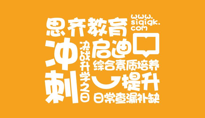 临汾VI设计失去焦点的4个迹象