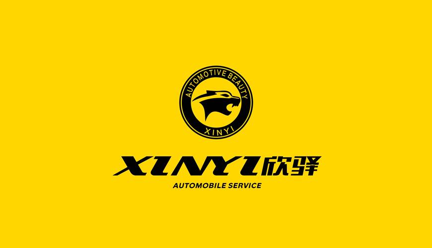 临汾VI设计公司为品牌重塑确保成功的步骤