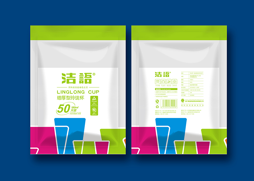 临汾VI设计公司有广泛的影响力